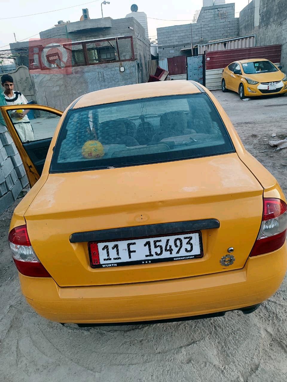 سايبا طيبا
